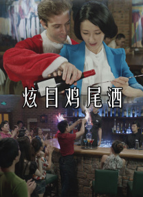 国产福利免费观看