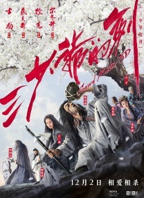 高清久久