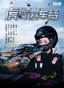 一级二级毛片