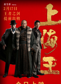 英语老师挽起裙子坐在我腿上