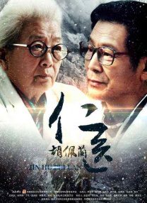 精东传媒在线