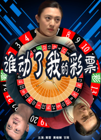 国产日韩欧美一区