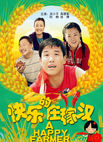 国产区精品在线