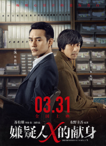 精品视频在线播放