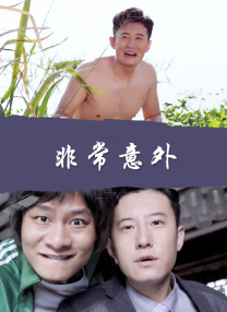 欧洲一卡二卡3卡四卡2019免费视频