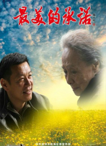 少妇被多人c夜夜爽爽av