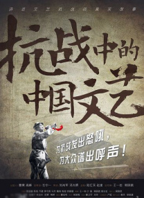 成人精品综合免费视频