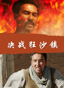 隐藏的相机基本本能
