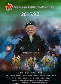 久久久久久尹人网香蕉