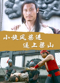达人美贤