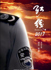 久久精品一区二区三区日韩