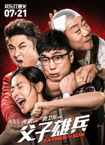 在线视频一区二区三区