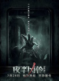 亚洲操片