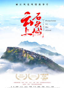 亚洲无毛