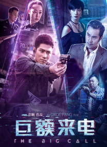 啪啪动态视频