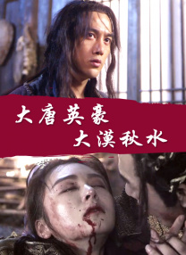 91大神在线免费