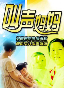 亚洲最大综合网