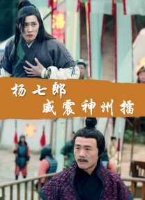 91小视频在线播放