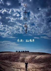 日本一区二区不卡