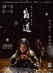 国产综合自拍