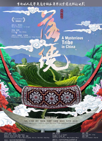 国产美腿丝袜福利视频在线观看