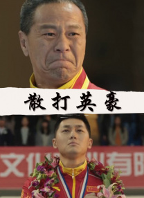 国产真实乱子伦精品