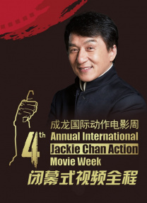 便利店z在线播放