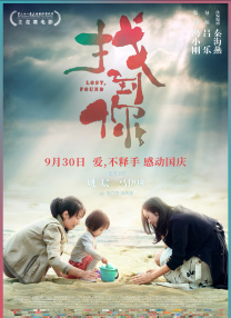 久久综合给合久久狠狠狠…
