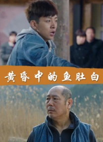 丁香婷婷久久