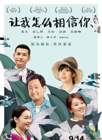 免费观看日剧的软件