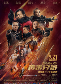 西川结衣一区二区三区av