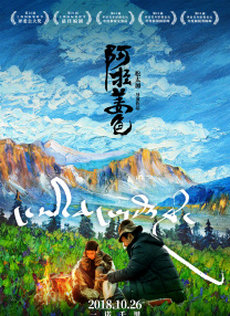 日韩一区二区三区电影在线观看
