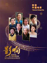 姨妈的诱惑
