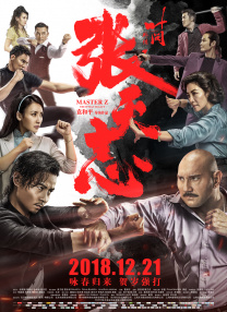 91女人18片女毛片60分钟