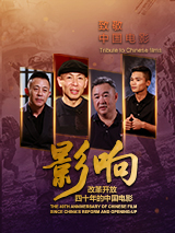 婷婷色图
