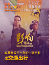 国产亚洲蜜芽精品久久
