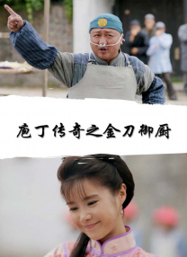 最新av影视
