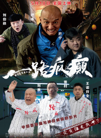 美女免费无遮挡
