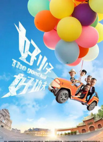 五月婷婷色综合