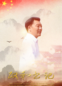 久久影视网