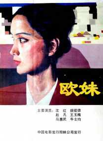 99热精品在线