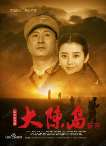 一本到视频在线观看