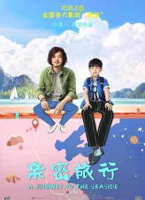 欧美久久综合九色综合