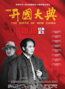 亚洲人成综合