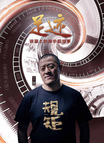 九九精品99久久久香蕉