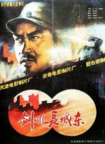久草在线观看资源
