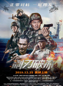 av高清在线免费观看
