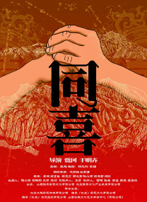 亚洲免费在线精品一区