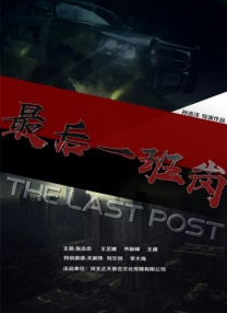 他掀开裙子把舌头伸进去gif