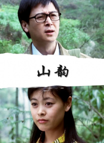 国产经典一区二区三区蜜芽